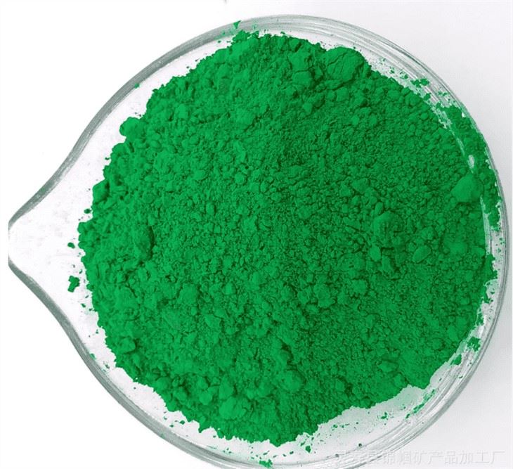 Pigment Green 36